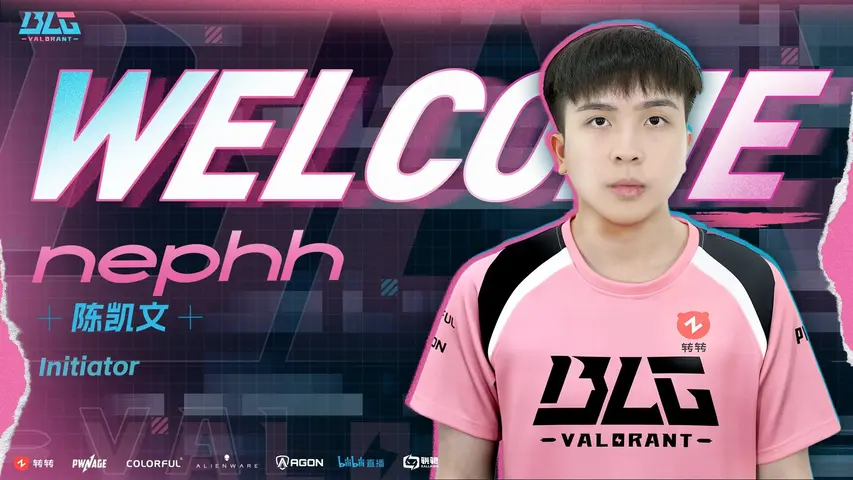 Bilibili Gaming annonce l'arrivée de nephh dans son équipe Valorant