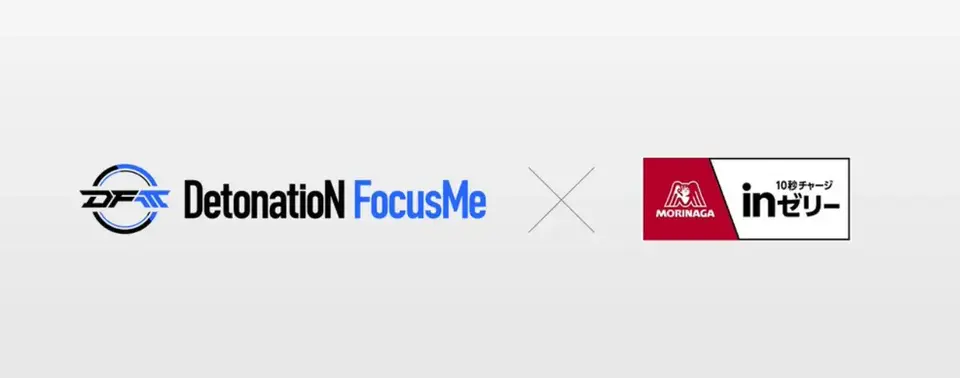 DetonatioN FocusMe announced a new partnership with Morinaga Seika