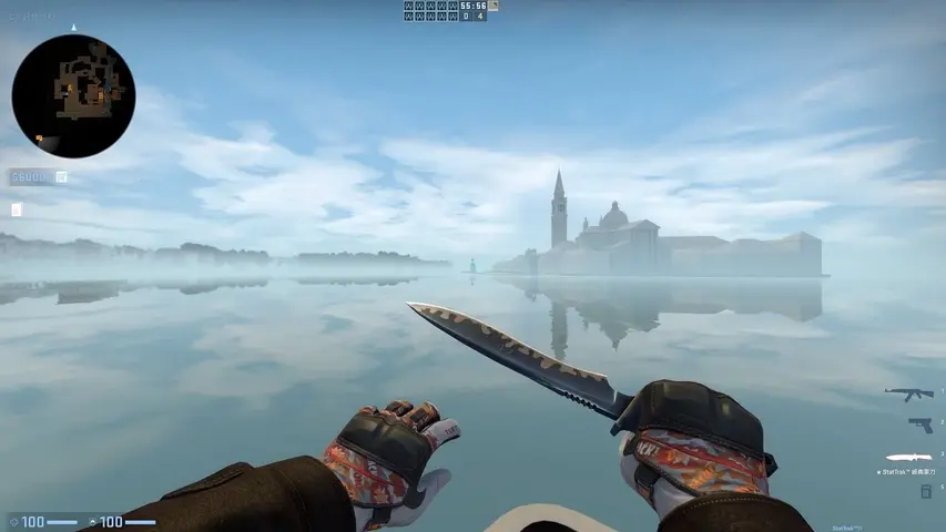 ★ Classic Knife Vanilla