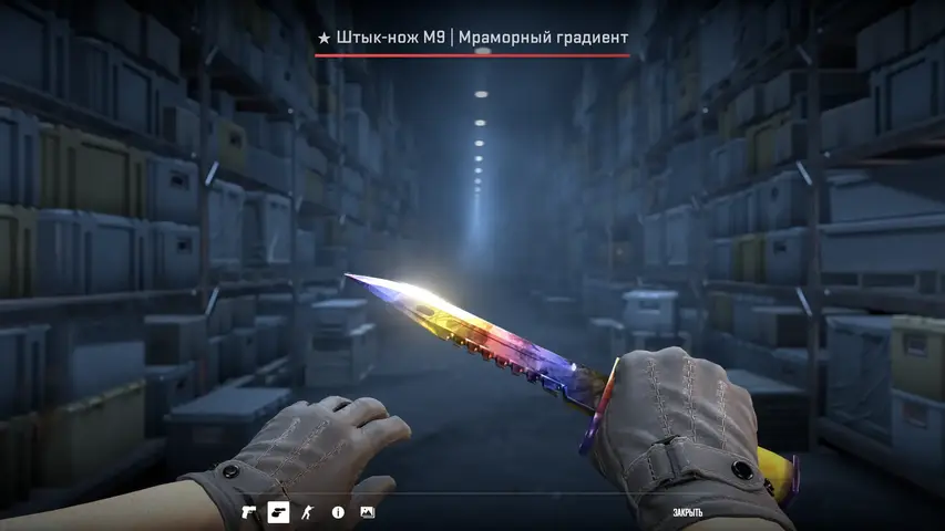 M9 Bayonet Marble Fade