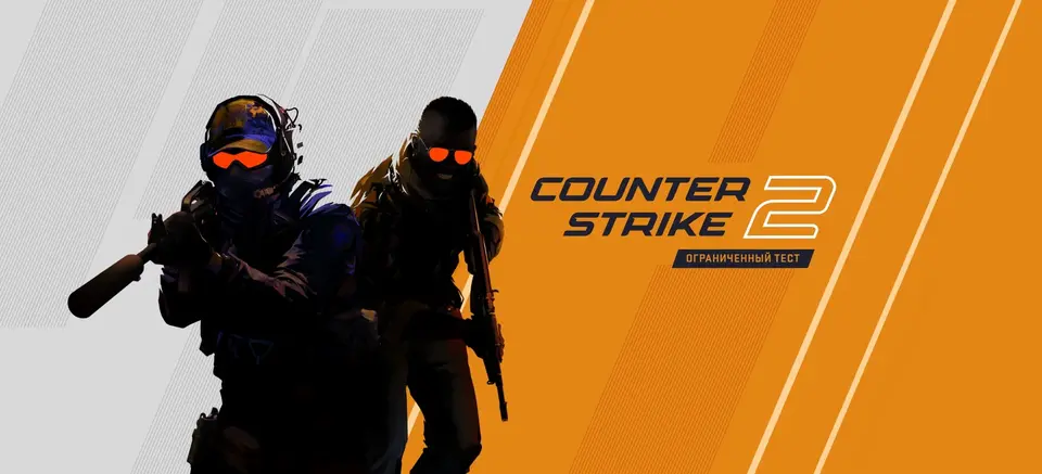 Глаза вас не обманывают — как работает новая система тикрейта в Counter-Strike 2