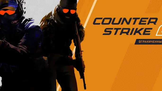 A Tiny Percentage of Players Have Access to Counter-Strike 2 Testing