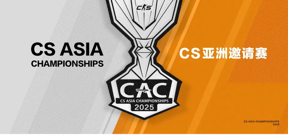 Perfect World announced CS Asia Championships 2025 expanding the number of participants to 16