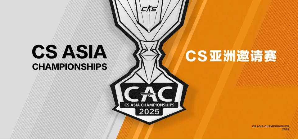 A Perfect World anunciou o CS Asia Championships 2025, aumentando o número de participantes para 16