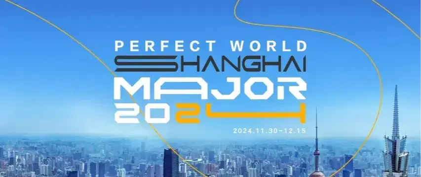 Топ пять команд которые провалили Perfect World Shanghai Major 2024: European Qualifier