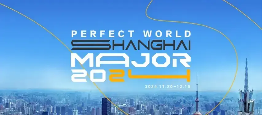 Топ п'ять команд, які провалили Perfect World Shanghai Major 2024: European Qualifier