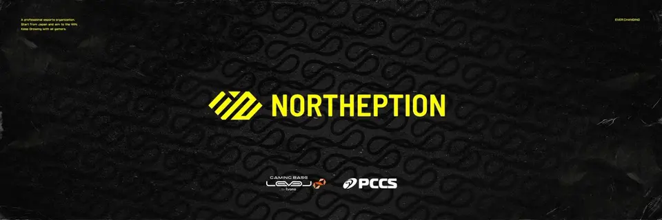 Японська команда NORTHEPTION запускає новий проект по Valorant і шукає таланти