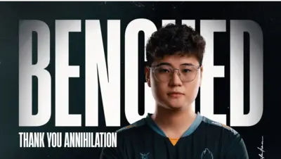 Annihilation deixa a ATOX devido a insatisfação com a equipe