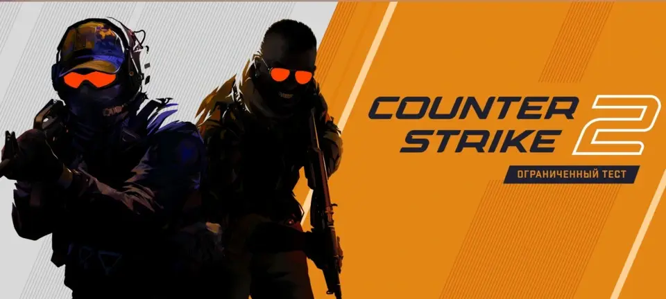 Users found a possible Counter-Strike 2 release date