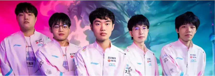 Bilibili Gaming advance to the quarterfinals of Worlds 2024