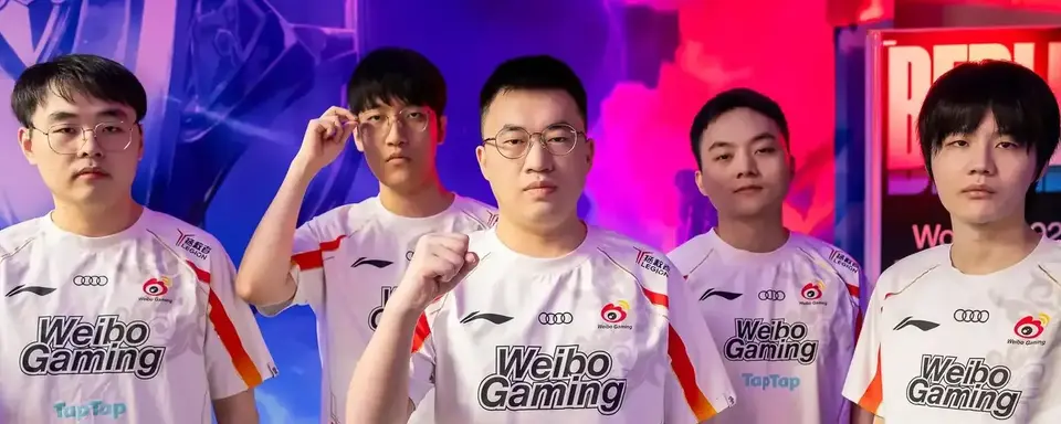 Don't Underestimate Weibo Gaming — Light Is Set on Victory