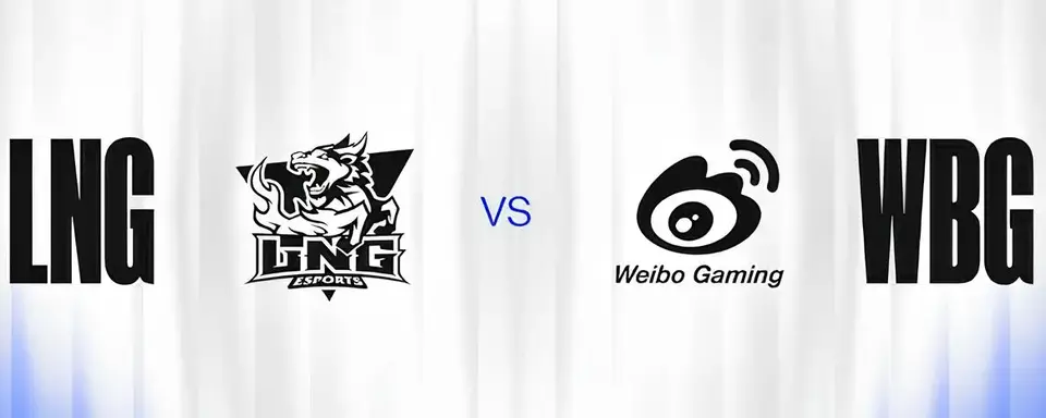 Weibo Gaming vs LNG Esports live analysis of the first quarterfinal match