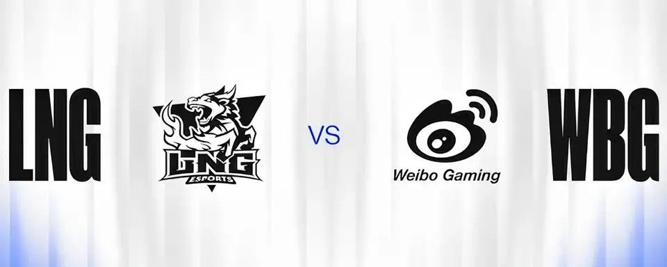 Live-Analyse des ersten Viertelfinalspiels Weibo Gaming gegen LNG Esports