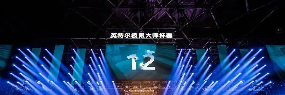 Rumor: Valve is planning to hold the second major of 2024 in Shanghai