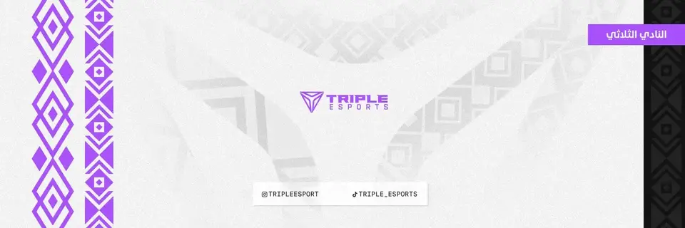 Triple Esports Club unveils its updated roster for the upcoming season, including two new players