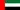 United Arab Emirates